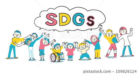 Earth shouting SDGs and children of different ages, races, and nationalities Elementary school students Illustration material 109826124