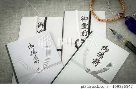 Kaiba bag non-blessing bag Spirit before Buddha front beads Kaiba bag non-blessing bag Spirit before Buddha front beads 109826542