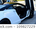 white supercar 109827229