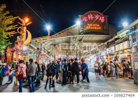 Shihlin Night Market in Taiwan Shihlin Night Market in Taiwan 109827464