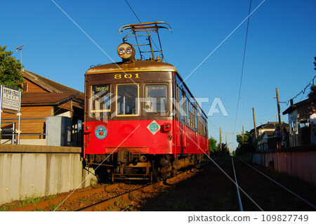 Waiting for Deha 801 tablet replacement at Kasagami Kuroo 2010 109827749