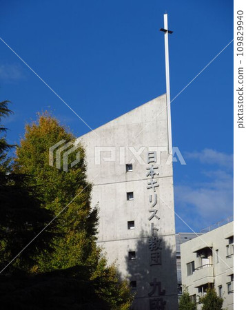 "Kudan Church of Christ in Japan" located in Chiyoda-ku, Tokyo 109829940