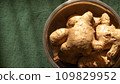 Japanese ginger root (ginger root) Ginger harvested in the fall is aged to produce a ginger with a firm texture. 109829952