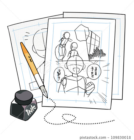 模擬漫畫手稿集 模擬漫畫手稿集 109830018