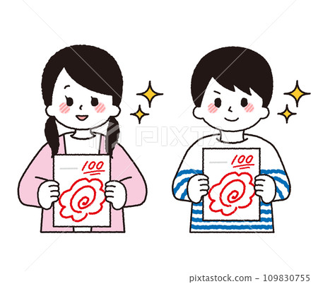 Illustration of a student getting a perfect score on a test. Illustration of a student getting a perfect score on a test. 109830755