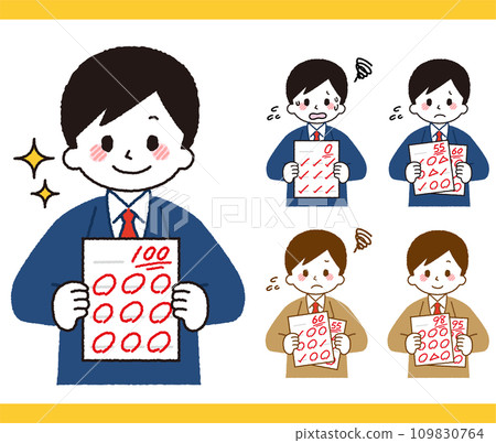 檢測結果。一名男學生的插圖。 109830764