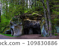 Cave Puste Kostely in Cvikov, Czech Republic 109830886