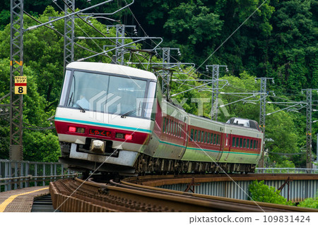 381 series Limited Express Yakumo, relaxed Yakumo color 381 series Limited Express Yakumo, relaxed Yakumo color 109831424
