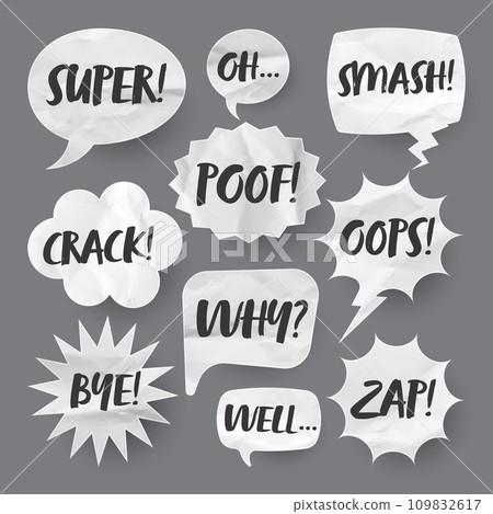 Crumpled paper comic speech bubbles. Hand drawn - Stock Illustration  [109832617] - PIXTA