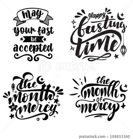 Set of Ramadan Lettering Set of Ramadan Lettering 109833160