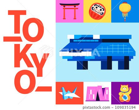 Modern and traditional Tokyo - set of flat design style colorful illustrations 109835194