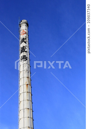 Image of a public bath chimney 109837340