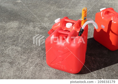 Kerosene polytank Fuel for winter stove heating 109838179