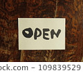 "OPEN" Scenery with calligraphy information poster 109839529