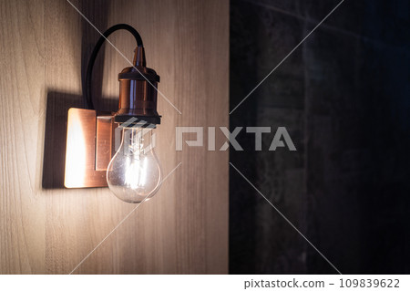 Stylish wall-mounted lighting Stylish wall-mounted lighting 109839622