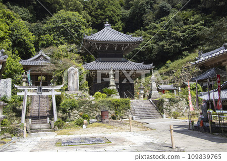 岩屋寺經 岩屋寺經 109839765