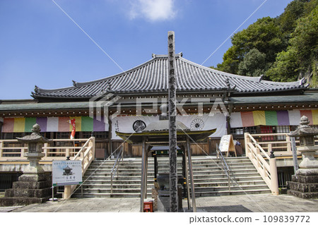 岩屋寺 南知多町 109839772