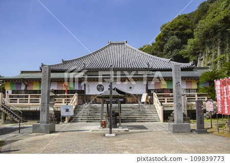 岩屋寺 南知多町 109839773