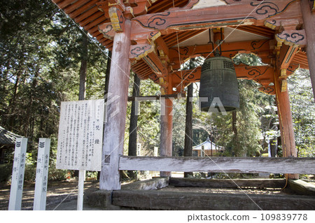 朝倉山真禪院鐘聲 109839778