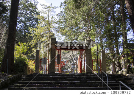 朝倉山真禪院 朝倉山真禪院 109839782