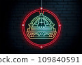 Neon sign of Christmas ball, icon line intricate, brick wall,  multicolor, generative AI. 109840591