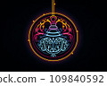 Neon sign of Christmas ball, icon line intricate, multicolor, generative AI. 109840592