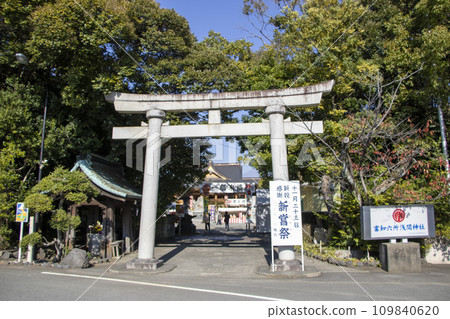 Tomi Rokusho Sengen Shrine Tomi Rokusho Sengen Shrine 109840620