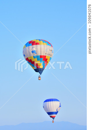Hot air balloon · balloon 109841076