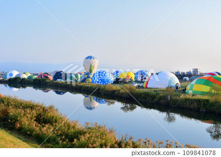 Hot air balloon · balloon 109841078