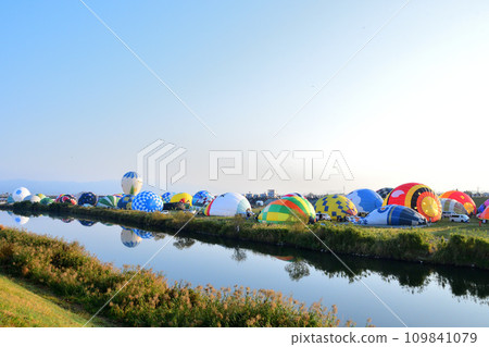 Hot air balloon · balloon 109841079
