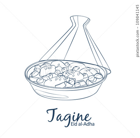 Tagine with chicken meat and vegetables icon. Cartoon vector food illustration. Hand drawn linear illustration on white background 109841145