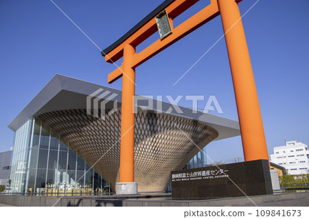 Fuji Shizuoka Prefecture World Heritage Center Fuji Shizuoka Prefecture World Heritage Center 109841673