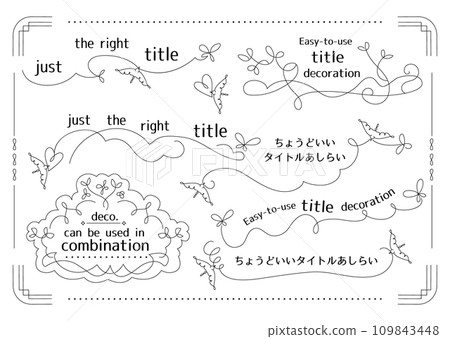 邊框_矢量素材_恰到好處的標題 109843448