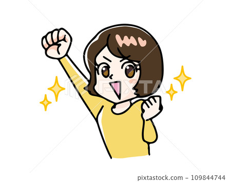 A young woman who is energetic and motivated A young woman who is energetic and motivated 109844744