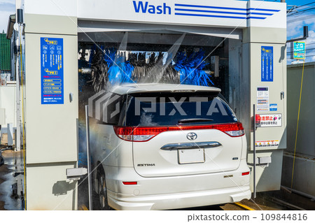 Car wash image | Car wash image | Coin car wash machine at gas station | Rear view Car wash image | Car wash image | Coin car wash machine at gas station | Rear view 109844816