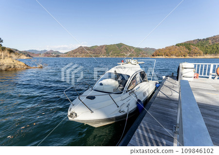 Miyagase Lake Patrol Boat Yamabiko 109846102