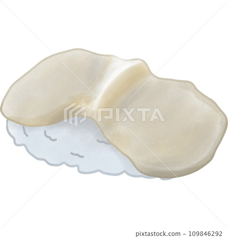 Sushi Hotate Sushi Hotate 109846292