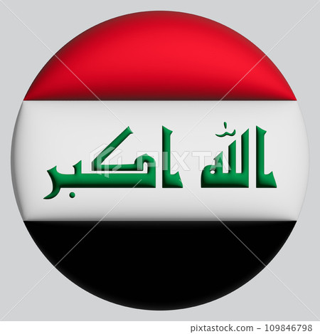 3D Flag of Iraq on circle 3D Flag of Iraq on circle 109846798