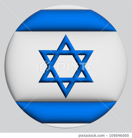 3D Flag of Israel on circle 109846800