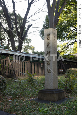 芝芝前花園 芝芝前花園 109848129