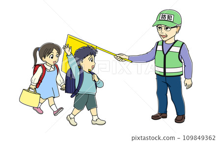 Male crime prevention volunteer waving flags on the school route 2 109849362