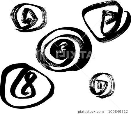 Round Abstract Dry Brush Grunge Banners Set. Round Abstract Dry Brush Grunge Banners Set. 109849512