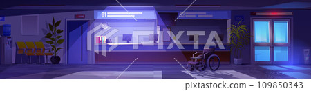 Hospital reception room at night 109850343