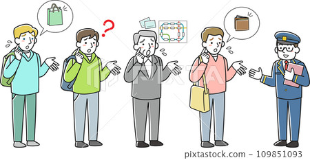 一群在車站遇到麻煩的人和男性車站工作人員 109851093