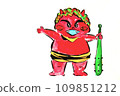 說到節分，惡魔們會在神社內外丟豆子，或是戴上面向幸運方向的圓形頭飾。 109851212
