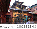 Kumari House in Patan, Nepal 109851548
