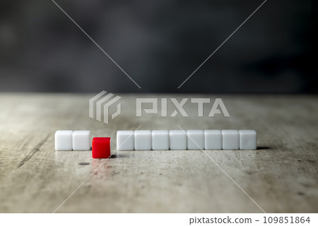 A row of small cubes 109851864