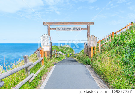 Shakotan Town, Hokkaido Summer Hokkaido Gate at the entrance to Cape Kamui, a famous tourist attraction, where women are not allowed Shakotan Town, Hokkaido Summer Hokkaido Gate at the entrance to Cape Kamui, a famous tourist attraction, where women are not allowed 109852757