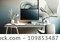 modern desktop environment 109853487
