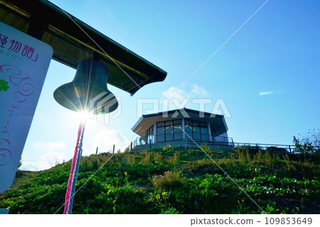 關崎會生館 佐賀關大分縣 關崎會生館 佐賀關大分縣 109853649